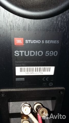 Акустика колонки JBL 590 Studio