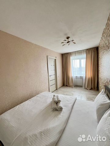

2-к. квартира, 45 м², 2 кровати