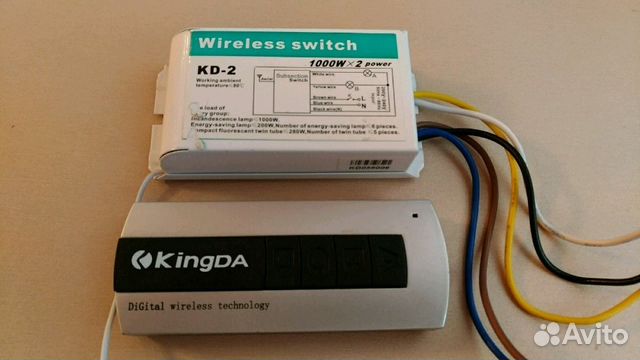 Wireless Switch 1000w 3 Купить