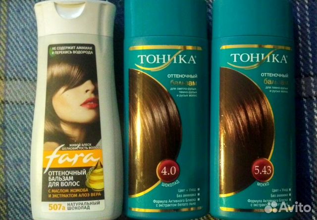 Оттеночные бальзамы для волос палитра цветов до и после