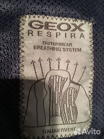 Ветровка дышащая Geox для мальчика 12 л (146-152) Ветровка дышащая Geox для мальчика 12 л (146-152)