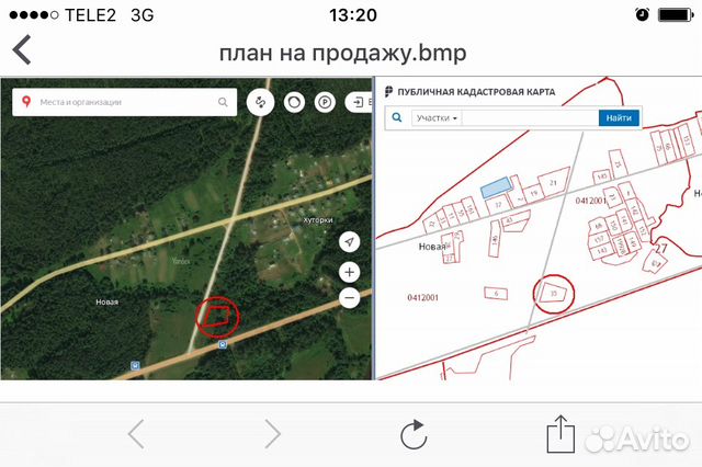 Публичная кадастровая карта ленинградской области киришский район