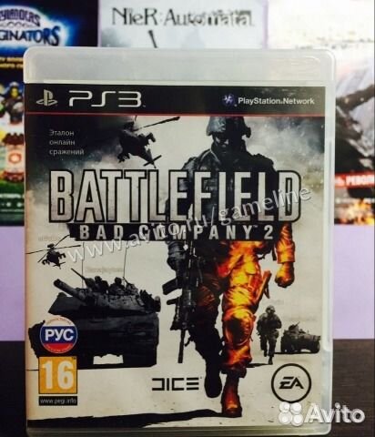 Battlefield Bad Company 2 PS3