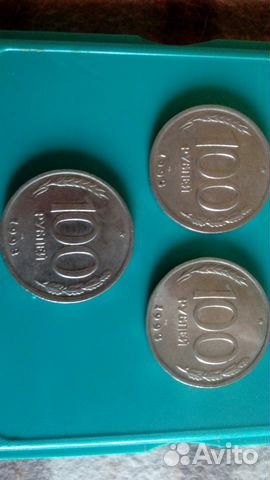 Монеты и купюры