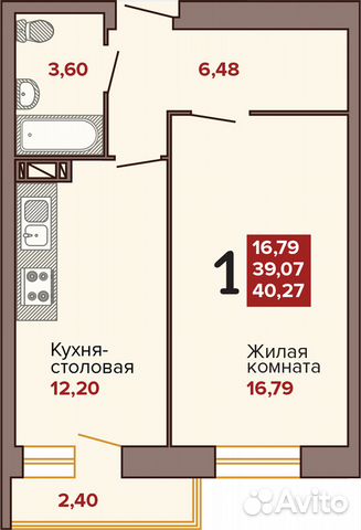 1-к квартира, 40.3 м², 10/25 эт.