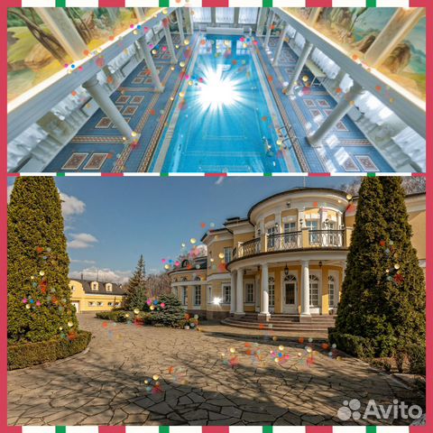 

10-к. и более коттедж, 1347 м²