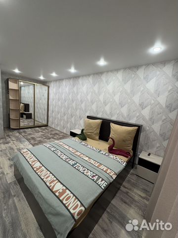 

1-к. квартира, 36 м², 1 кровать