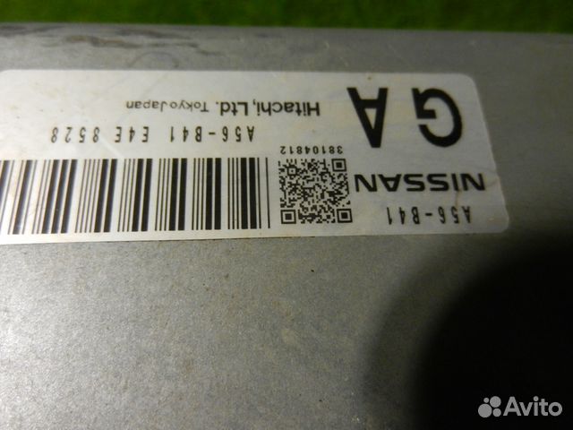 Блок управления двигателем Nissan XTrail T31 2.0