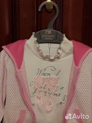 Трикотажный костюм Mothercare р. 74-80 (6-9 ) мес Трикотажный костюм Mothercare р. 74-80 (6-9 ) мес