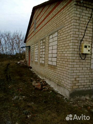 Недвижимость