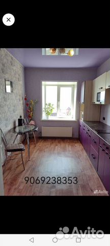 

2-к. квартира, 52 м², 3 кровати