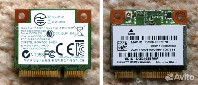 Модуль wifi+Bluethooth qualcomm atheros qcwb335