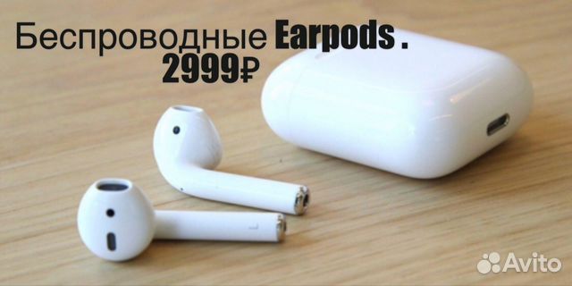 iPhone 6 (16)(64) Гарантия Доставка