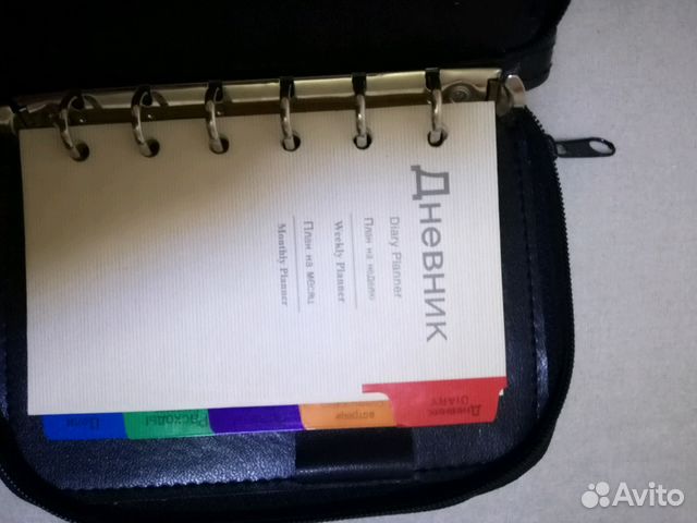 Барсетка