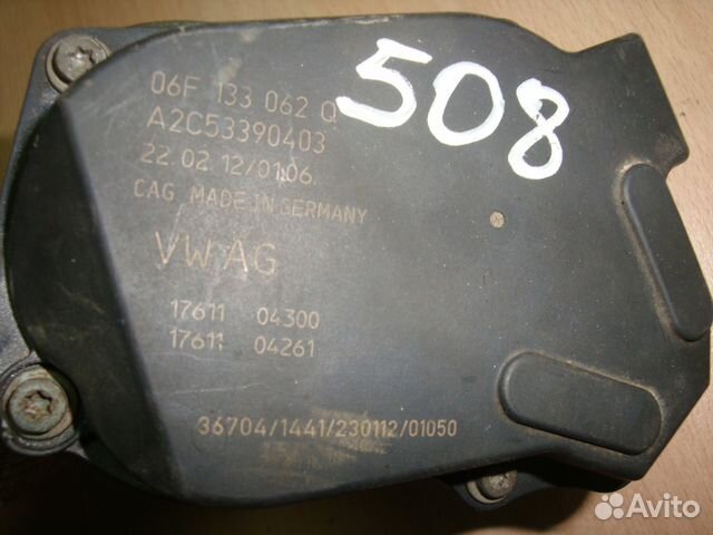 Заслонка дроссельная шкода октавия А5 1.8 TSI cdaa