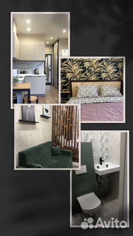 

Квартира-студия, 21,8 м², 2 кровати