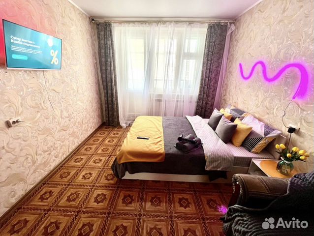 

1-к. квартира, 44 м², 1 кровать