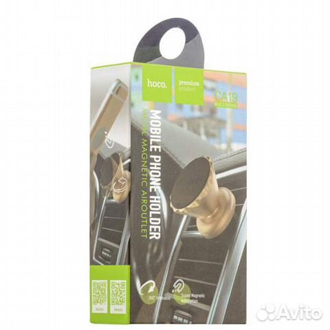 Автомобильный держатель Hoco в решетку Автомобильный держатель Hoco в решетку