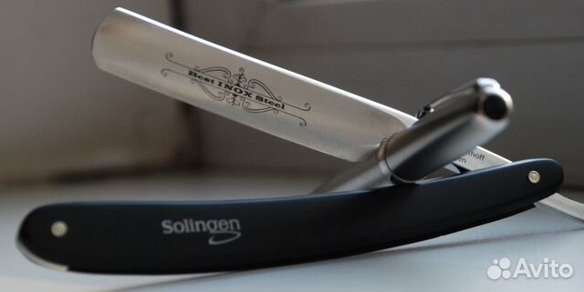 Новая, не пользованная немецкая бритва Giesen