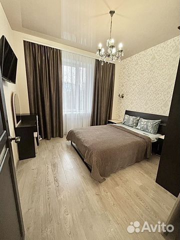 

2-к. квартира, 47 м², 3 кровати