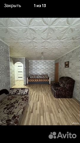 

2-к. квартира, 45 м², 3 кровати