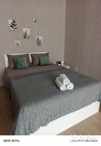 

1-к. квартира, 35 м², 2 кровати