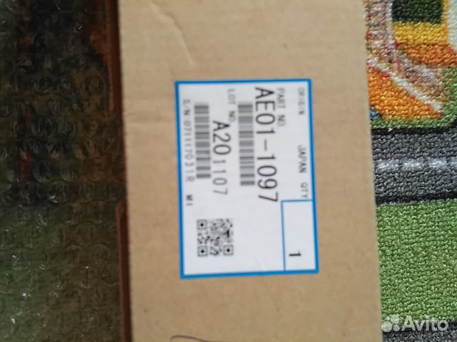 Ае01-1097. А20 Ае01-1097. А20