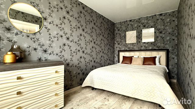 

2-к. квартира, 46 м², 3 кровати