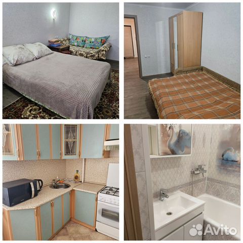 

2-к. квартира, 46 м², 4 кровати