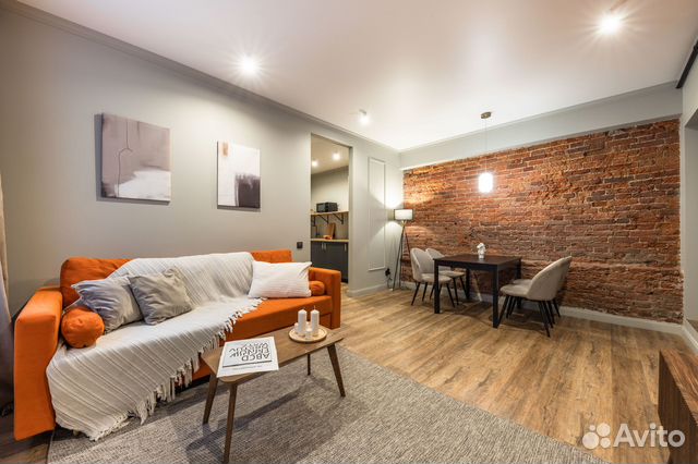 

2-к. квартира, 46 м², 2 кровати
