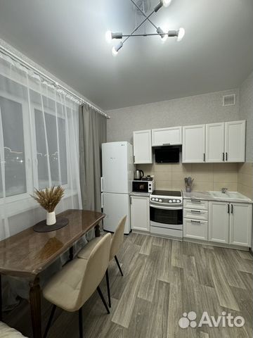 

1-к. квартира, 45 м², 3 кровати