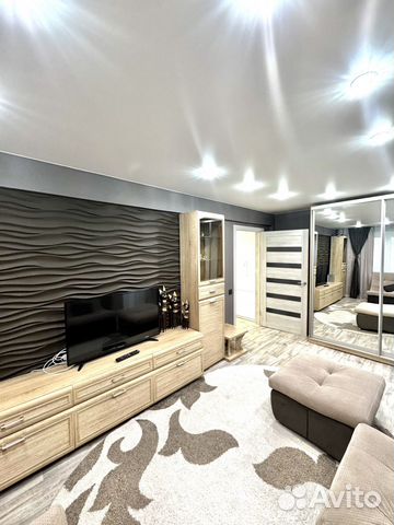 

2-к. квартира, 47,5 м², 2 кровати