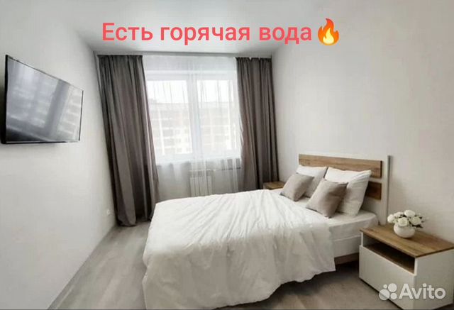 

2-к. квартира, 49 м², 2 кровати