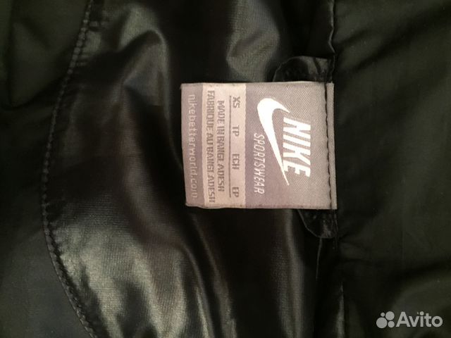 Nike жилет