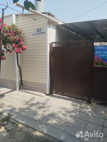 

3-к. дом, 44 м²