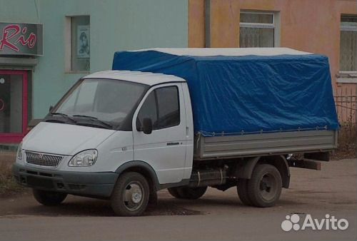 Грузоперевозки Газель Грузчики Грузоперевозки Газель Грузчики