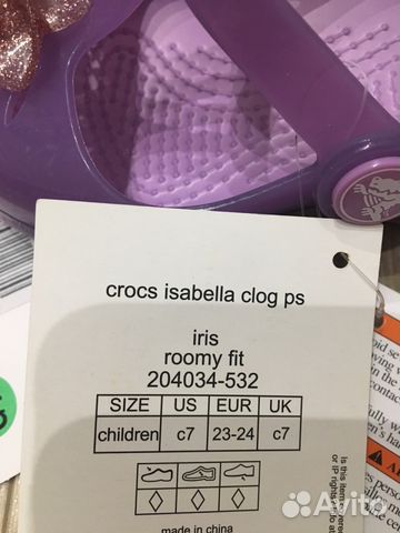Босоножки для девочки Crocs