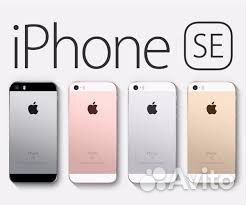 iPhone 5 SE 32 gbyte gold ростест. Запечатаный
