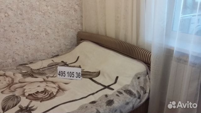 2-к квартира, 50 м², 5/5 эт.