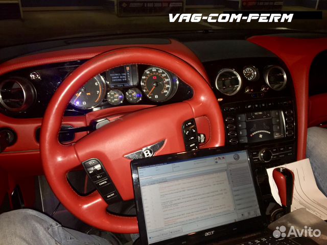 Активация функций,обновление VW Skoda Audi Seat Активация функций,обновление VW Skoda Audi Seat