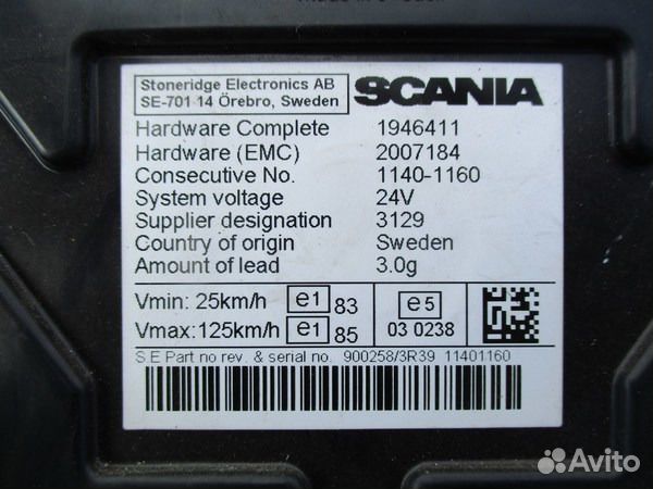 Комбинация приборов Scania 5 серии Scania Комбинация приборов Scania 5 серии Scania