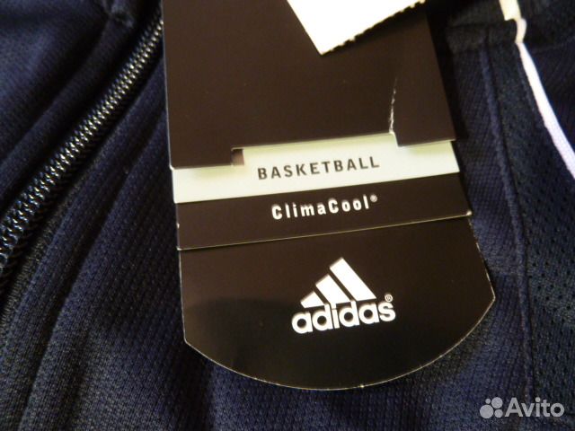 adidas climacool 3xl