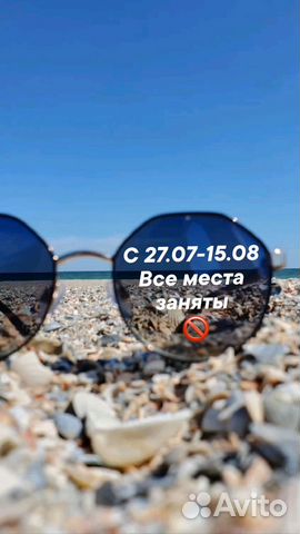 

3-к. таунхаус, 60 м²