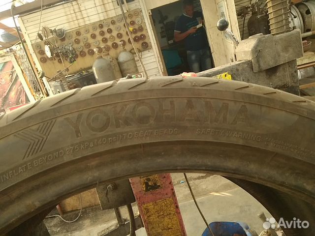 Екохама v105n2 cuv 295/35/21