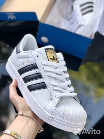 adidas superstar 41