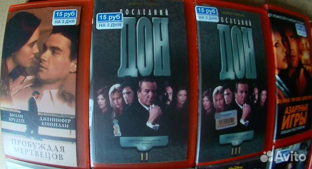 Коллекция фильмов на VHS (Перечень - Часть 1)