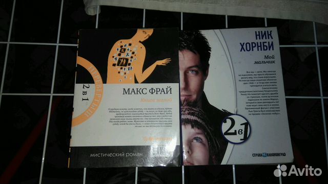 Книги Книги