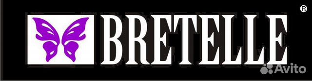 Продавец-консультант магазин Bretelle (женс.бельё)