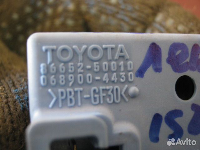 Датчик курсовой устойчивости Lexus IS 250 дождя Датчик курсовой устойчивости Lexus IS 250 дождя
