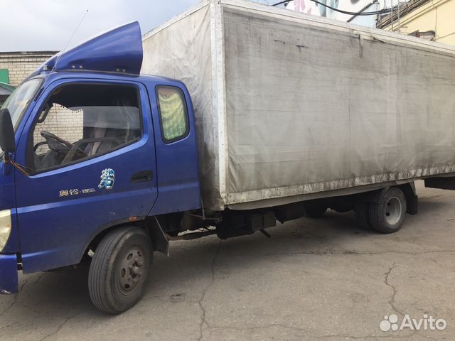 Foton ollin bj 5059